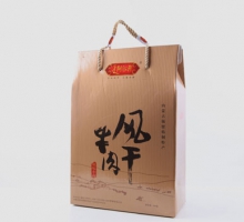 精品450g礼盒