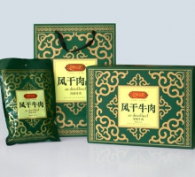 阿尔善礼品装500克