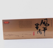 极品150g