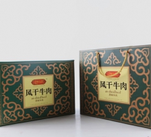 精品500g礼盒1